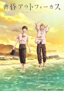 Nonton Film Tasogare Out Focus – Episode 4 Terbaru Nonton Film Tasogare Out Focus – Episode 4 Terbaru