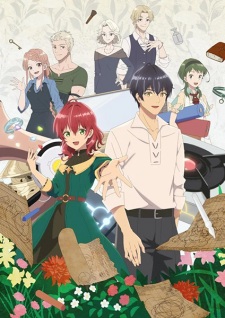Nonton Film Madougushi Dahliya wa Utsumukanai – Episode 6 Terbaru Nonton Film Madougushi Dahliya wa Utsumukanai – Episode 6 Terbaru