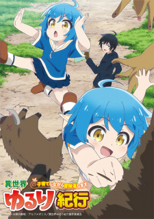 Nonton Film Isekai Yururi Kikou: Kosodateshinagara Boukensha Shimasu – Episode 7 Terbaru Nonton Film Isekai Yururi Kikou: Kosodateshinagara Boukensha Shimasu – Episode 7 Terbaru