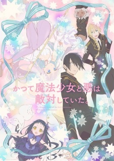 Nonton Film Katsute Mahou Shoujo to Aku wa Tekitai shiteita. – Episode 11 Terbaru