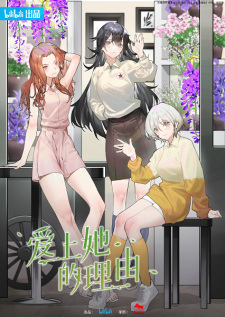 Nonton Film Aishang Ta de Liyou – Episode 9 Terbaru Nonton Film Aishang Ta de Liyou – Episode 9 Terbaru