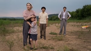 Nonton Film Pachinko Season 2 Episode 3 Terbaru Nonton Film Pachinko Season 2 Episode 3 Terbaru