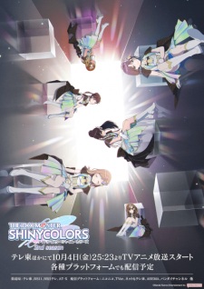 Nonton Film The iDOLM@STER Shiny Colors 2nd Season – Episode 2 Terbaru
