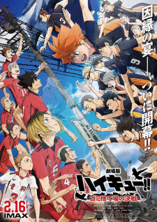 Nonton Film Haikyuu!! Movie: Gomisuteba no Kessen Terbaru Nonton Film Haikyuu!! Movie: Gomisuteba no Kessen Terbaru