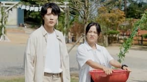 Nonton Film Brewing Love Season 1 Episode 3 Terbaru Nonton Film Brewing Love Season 1 Episode 3 Terbaru