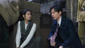 Nonton Film Deep Lurk Season 1 Episode 18 Terbaru Nonton Film Deep Lurk Season 1 Episode 18 Terbaru