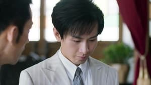 Nonton Film Deep Lurk Season 1 Episode 6 Terbaru Nonton Film Deep Lurk Season 1 Episode 6 Terbaru