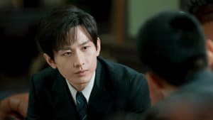 Nonton Film Deep Lurk Season 1 Episode 10 Terbaru Nonton Film Deep Lurk Season 1 Episode 10 Terbaru