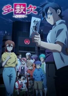 Nonton Film Tasuuketsu – Episode 8 Terbaru