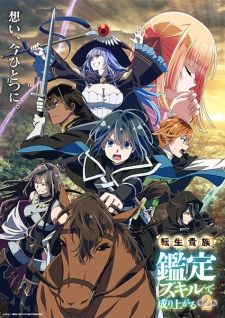 Nonton Film Tensei Kizoku, Kantei Skill de Nariagaru 2nd Season – Episode 2 Terbaru Nonton Film Tensei Kizoku, Kantei Skill de Nariagaru 2nd Season – Episode 2 Terbaru