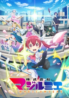Nonton Film Kabushikigaisha Magi-Lumière – Episode 3 Terbaru Nonton Film Kabushikigaisha Magi-Lumière – Episode 3 Terbaru