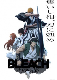 Nonton Film Bleach: Sennen Kessen-hen – Soukoku-tan – Episode 9 Terbaru Nonton Film Bleach: Sennen Kessen-hen – Soukoku-tan – Episode 9 Terbaru