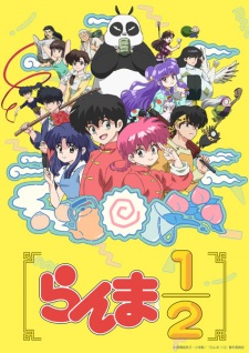 Nonton Film Ranma ½ (2024) – Episode 9 Terbaru Nonton Film Ranma ½ (2024) – Episode 9 Terbaru