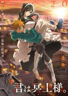Nonton Film Kimi wa Meido-sama. – Episode 4 Terbaru Nonton Film Kimi wa Meido-sama. – Episode 4 Terbaru