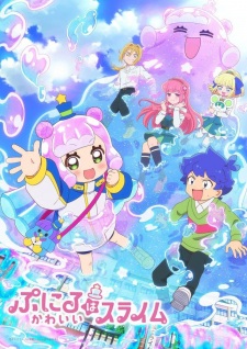Nonton Film Puniru wa Kawaii Slime – Episode 7 Terbaru Nonton Film Puniru wa Kawaii Slime – Episode 7 Terbaru