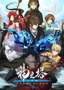 Nonton Film Kami no Tou: Koubou-sen – Episode 11 Terbaru Nonton Film Kami no Tou: Koubou-sen – Episode 11 Terbaru