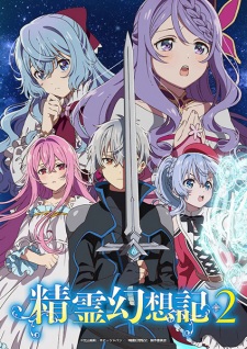 Nonton Film Seirei Gensouki 2 – Episode 9 Terbaru Nonton Film Seirei Gensouki 2 – Episode 9 Terbaru