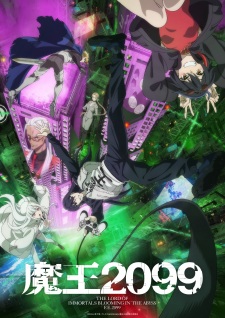 Nonton Film Maou 2099 – Episode 3 Terbaru Nonton Film Maou 2099 – Episode 3 Terbaru