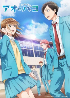 Nonton Film Ao no Hako – Episode 9 Terbaru Nonton Film Ao no Hako – Episode 9 Terbaru