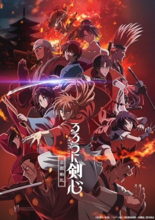 Nonton Film Rurouni Kenshin: Meiji Kenkaku Romantan – Kyoto Douran – Episode 4 Terbaru Nonton Film Rurouni Kenshin: Meiji Kenkaku Romantan – Kyoto Douran – Episode 4 Terbaru