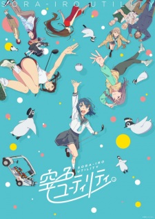 Nonton Film Sorairo Utility (TV) – Episode 3 Terbaru Nonton Film Sorairo Utility (TV) – Episode 3 Terbaru