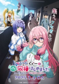Nonton Film NEET Kunoichi to Nazeka Dousei Hajimemashita – Episode 10 Terbaru Nonton Film NEET Kunoichi to Nazeka Dousei Hajimemashita – Episode 10 Terbaru