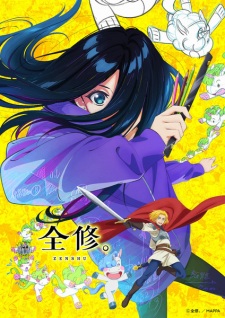 Nonton Film Zenshuu. – Episode 10 Terbaru Nonton Film Zenshuu. – Episode 10 Terbaru
