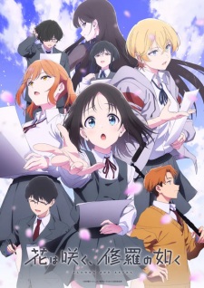 Nonton Film Hana wa Saku, Shura no Gotoku – Episode 8 Terbaru Nonton Film Hana wa Saku, Shura no Gotoku – Episode 8 Terbaru