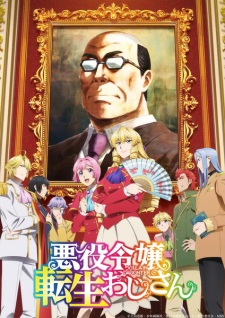 Nonton Film Akuyaku Reijou Tensei Ojisan – Episode 3 Terbaru