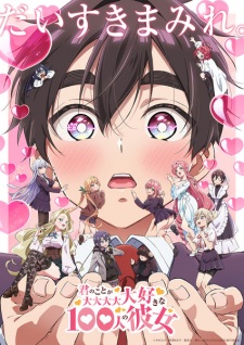 Nonton Film Kimi no Koto ga Daidaidaidaidaisuki na 100-nin no Kanojo 2nd Season – Episode 11 Terbaru Nonton Film Kimi no Koto ga Daidaidaidaidaisuki na 100-nin no Kanojo 2nd Season – Episode 11 Terbaru
