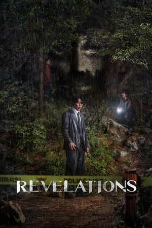 Nonton Film Revelations (2025) Terbaru Nonton Film Revelations (2025) Terbaru