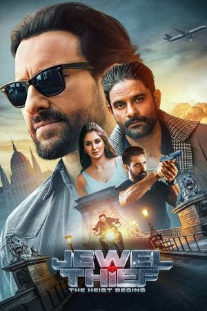 Nonton Film Jewel Thief: The Heist Begins (2025) Terbaru Nonton Film Jewel Thief: The Heist Begins (2025) Terbaru