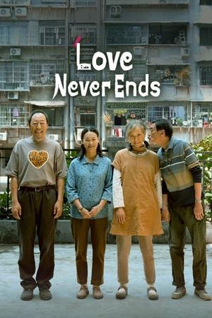 Nonton Film Love Never Ends (2023) Terbaru Nonton Film Love Never Ends (2023) Terbaru