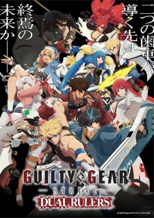 Nonton Film Guilty Gear Strive: Dual Rulers – Episode 2 Terbaru Nonton Film Guilty Gear Strive: Dual Rulers – Episode 2 Terbaru