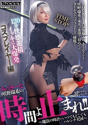 Nonton Film RCTD-665 Kenikmatan Orgasme – Mizuki Sakino Terbaru Nonton Film RCTD-665 Kenikmatan Orgasme – Mizuki Sakino Terbaru
