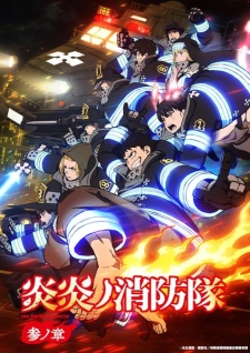 Nonton Film Enen no Shouboutai: San no Shou – Episode 3 Terbaru