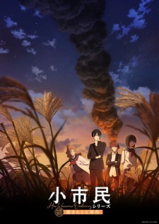 Nonton Film Shoushimin Series 2nd Season – Episode 3 Terbaru
