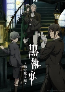 Nonton Film Kuroshitsuji: Midori no Majo-hen – Episode 3 Terbaru