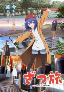 Nonton Film Zatsu Tabi: That’s Journey – Episode 5 Terbaru Nonton Film Zatsu Tabi: That’s Journey – Episode 5 Terbaru