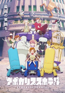 Nonton Film Apocalypse Hotel – Episode 7 Terbaru Nonton Film Apocalypse Hotel – Episode 7 Terbaru