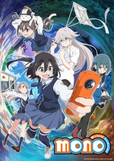 Nonton Film Mono – Episode 11 Terbaru