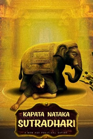 Nonton Film Kapata Nataka Sutradhari (2025) Terbaru Nonton Film Kapata Nataka Sutradhari (2025) Terbaru