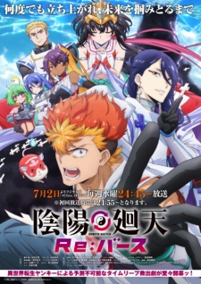 Nonton Film Onmyou Kaiten Re:Birth – Episode 11 Terbaru Nonton Film Onmyou Kaiten Re:Birth – Episode 11 Terbaru