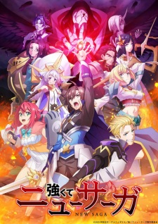 Nonton Film Tsuyokute New Saga – Episode 4 Terbaru Nonton Film Tsuyokute New Saga – Episode 4 Terbaru
