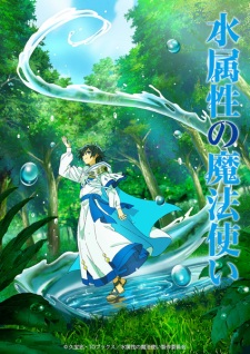 Nonton Film Mizu Zokusei no Mahoutsukai – Episode 5 Terbaru Nonton Film Mizu Zokusei no Mahoutsukai – Episode 5 Terbaru