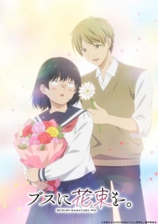 Nonton Film Busu ni Hanataba wo. – Episode 11 Terbaru Nonton Film Busu ni Hanataba wo. – Episode 11 Terbaru