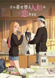 Nonton Film Sono Bisque Doll wa Koi wo Suru Season 2 – Episode 1 Terbaru