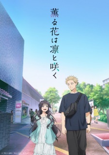 Nonton Film Kaoru Hana wa Rin to Saku – Episode 11 Terbaru