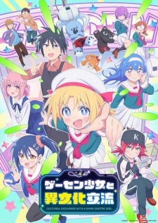 Nonton Film Game Center Shoujo to Ibunka Kouryuu – Episode 9 Terbaru