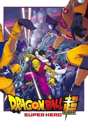 Nonton Film Doragon boru supa- Supa hiro (2022) Terbaru Nonton Film Doragon boru supa- Supa hiro (2022) Terbaru